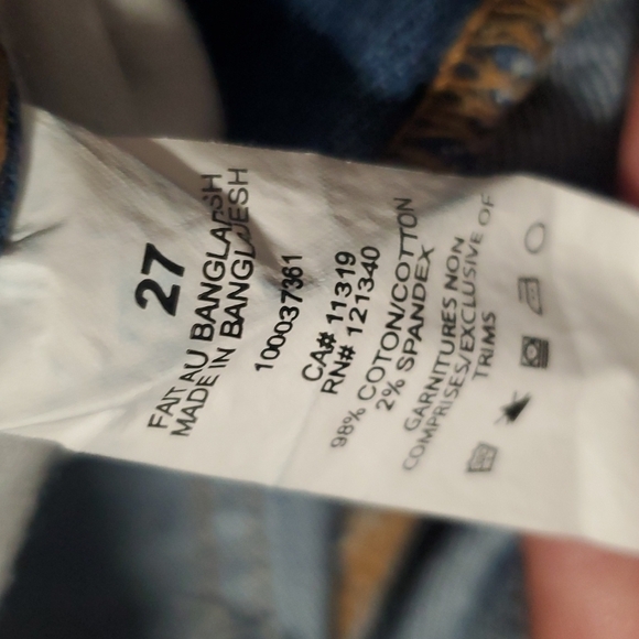 Dynamite Denim Shorts - Picture 6 of 6